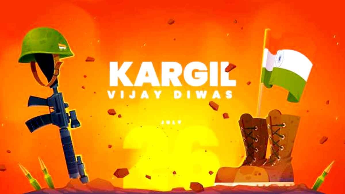 kargil-vijay-diwas-2022
