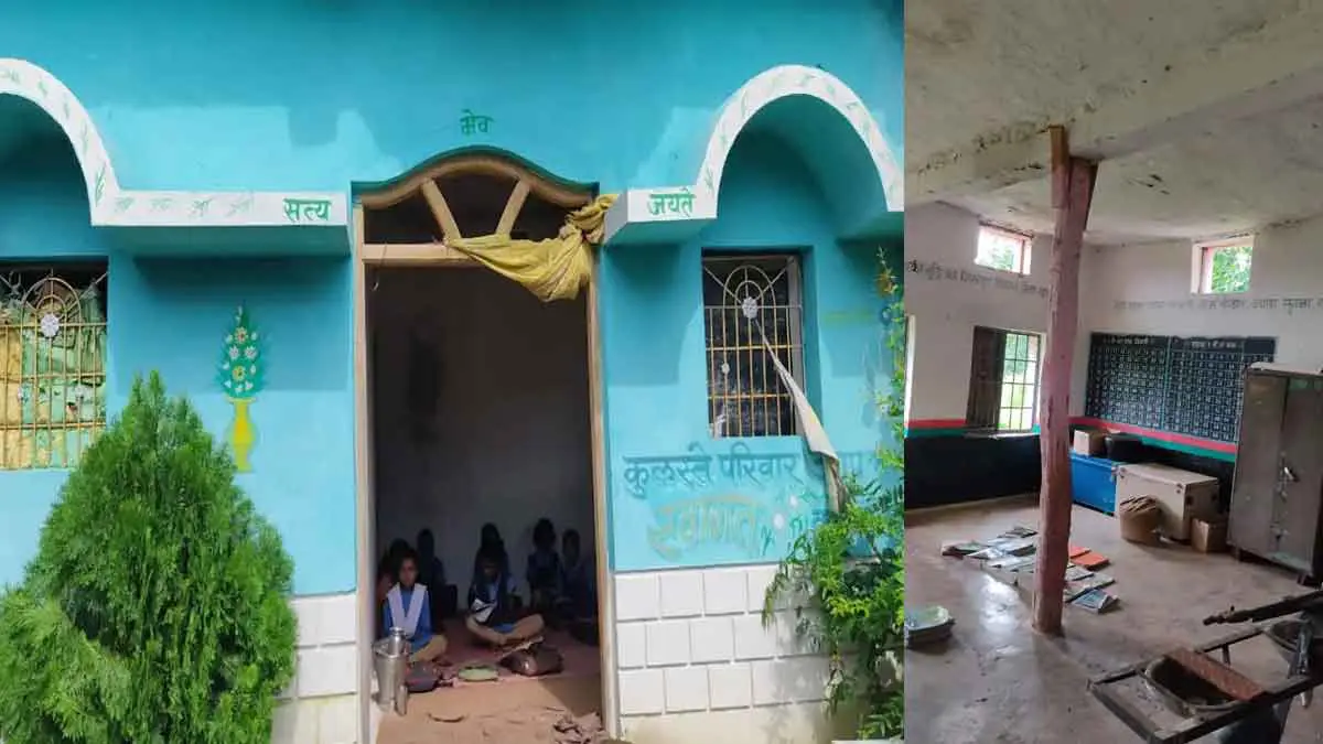Gaon-School-In-Home