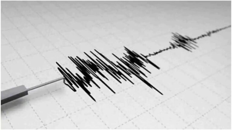 Earthquake In Seoni: सिवनी में भूकंप का जोरदार झटका, घरों से बाहर निकले लोग; पढ़ें कितनी थी तीव्रता और कहाँ था भूकंप का केंद्र