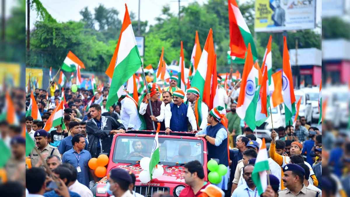 Tiranga-Yatra