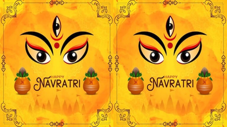 Navratri Whatsapp Video Status Download 2024: नवरात्री 2024 व्हाट्सएप वीडियो स्टेटस डाउनलोड