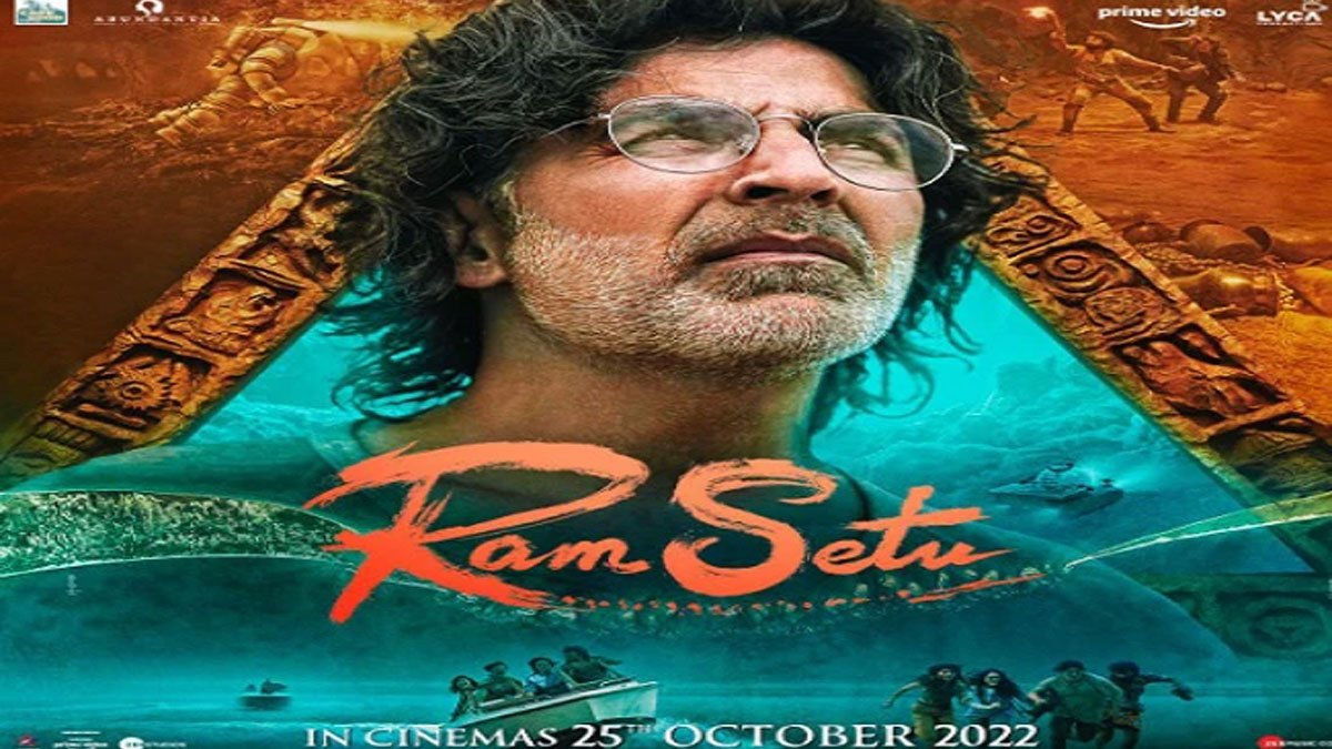 Ram-Setu