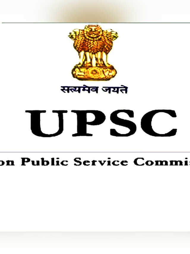 UPSC CGS 2022 EXAM
