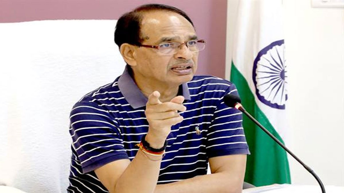 CM Shivarj Morning Meeting