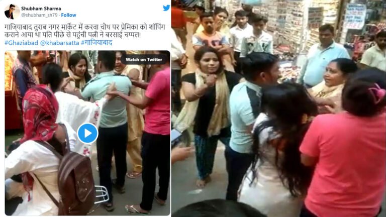 Gajiyabad-GF-Shopping-News