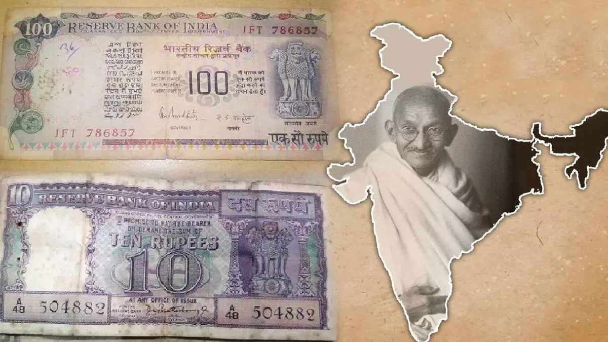 India-Old-Notes
