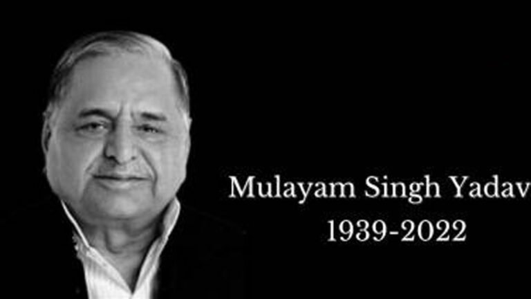 Mulayam-Singh
