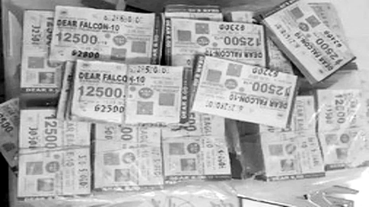 Satta Matka Lottery