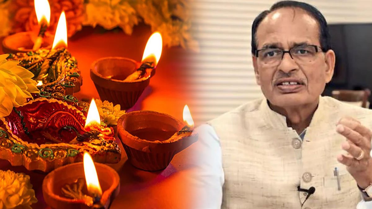 Shivraj-On-Diwali
