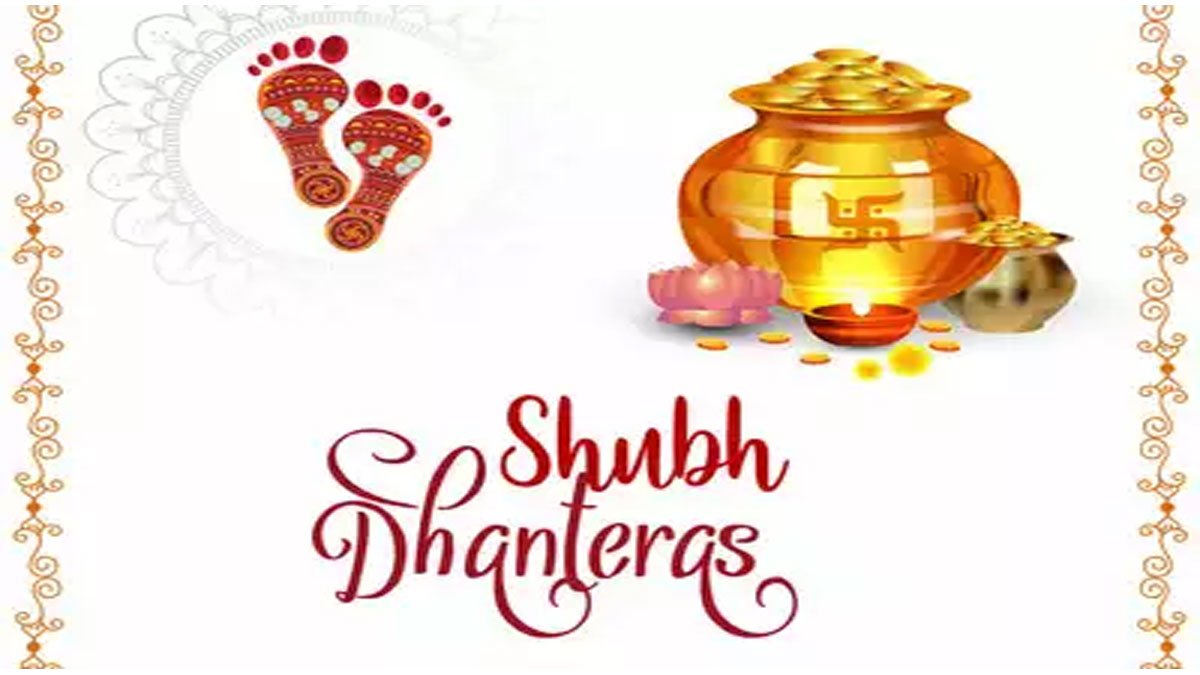 Shubh-Dhanteras