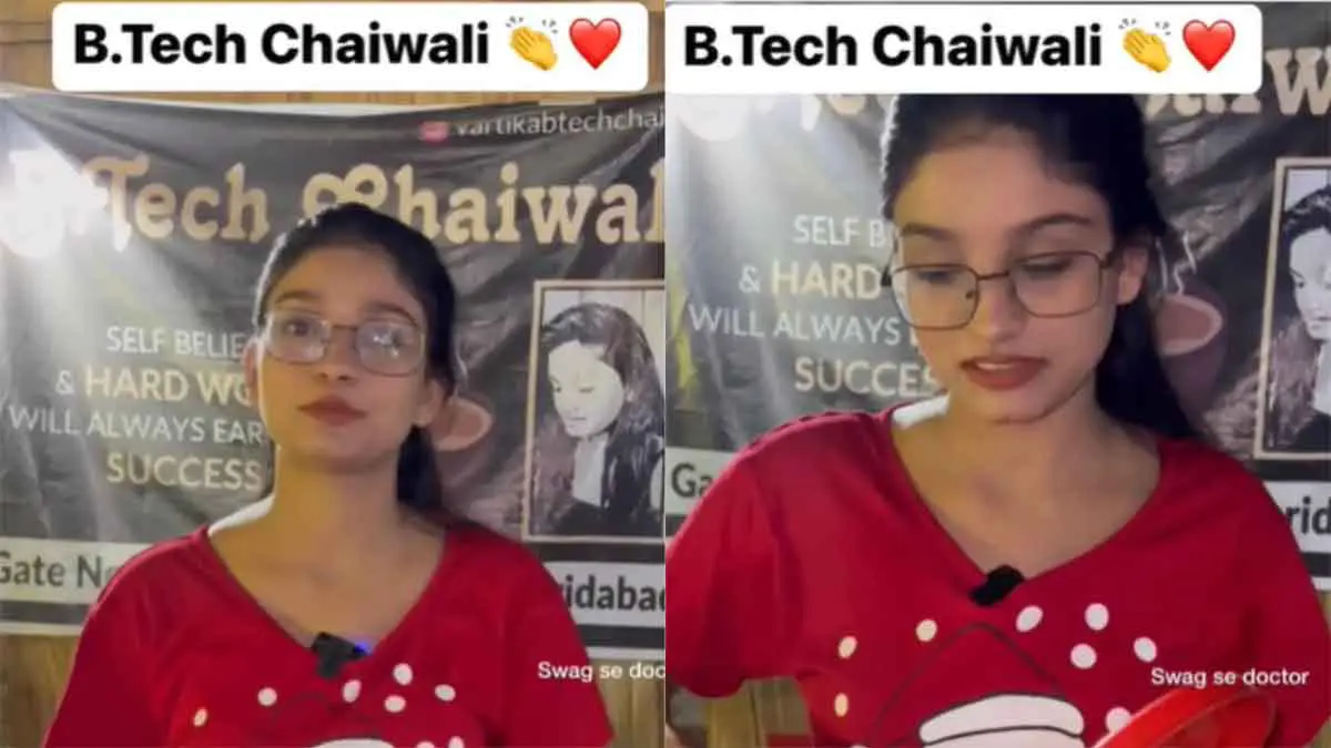 btech-chaiwali