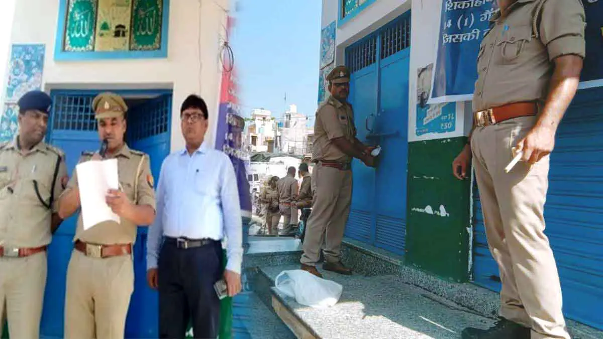 police-attaches-property-of-gangster-shakeel-in-firozabad