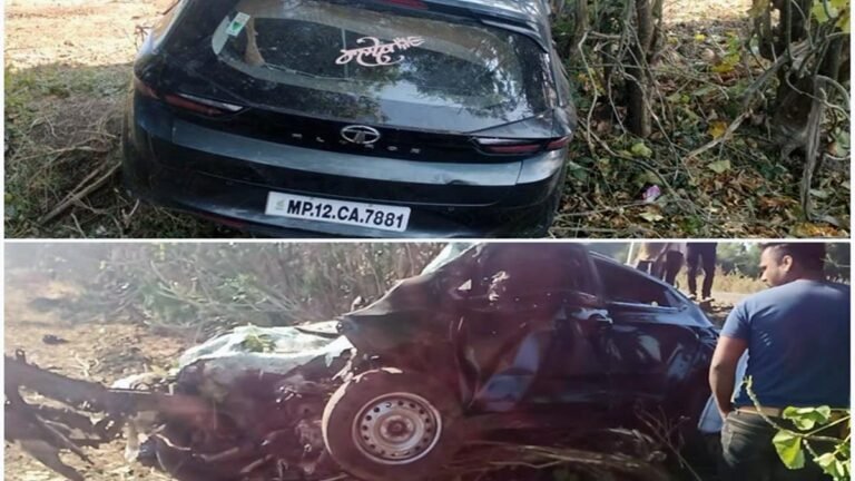 Khandwa News: खंडवा सड़क हादसे में डिप्टी रेंजर सहित दो वनकर्मियों की दर्दनाक मौत, कार और पेड़ से टक्कर से हुआ हादसा
