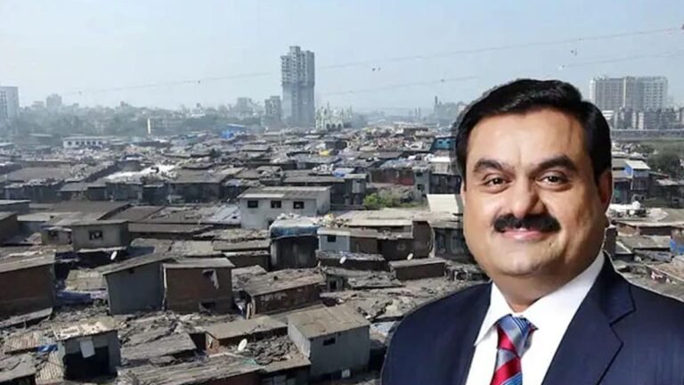 मुंबई के ऐतिहासिक धारावी स्लम पुनर्वास प्रोजेक्ट को संवारेगा अदाणी समूह