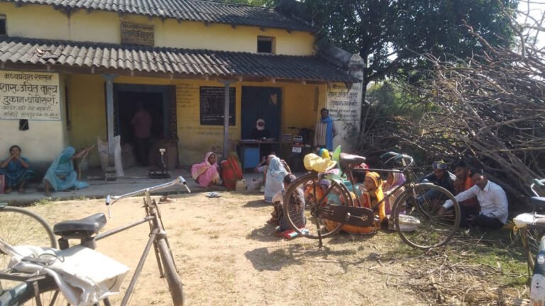 सिवनी: सर्वर समस्या के चलते गरीबों को नहीं मिल रहा है राशन