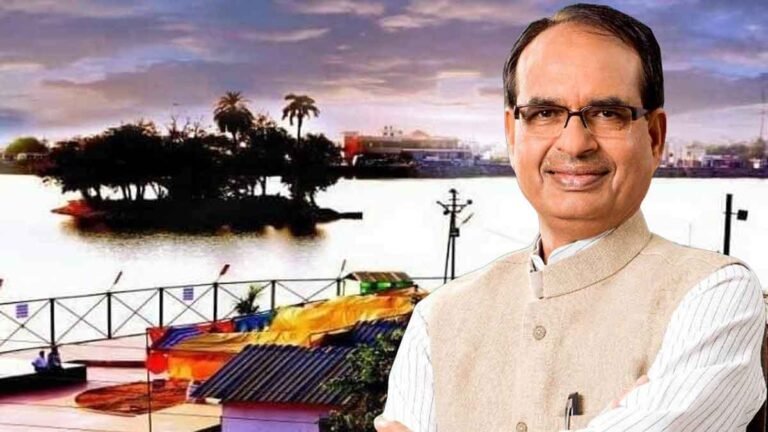 सिवनी आ रहे सीएम शिवराज, सिवनी को मिलेगा लॉलीपॉप या सौगात!