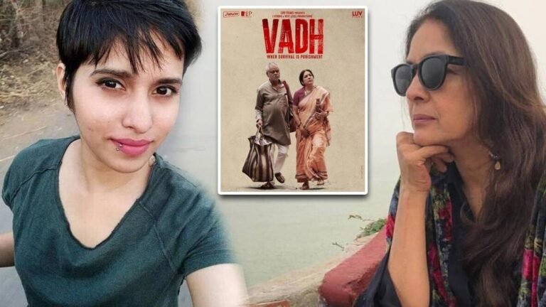 श्रद्धा वॉकर हत्याकांड पर आधारित है ‘वध’ फिल्म? क्या सच कहती हैं नीना गुप्ता…