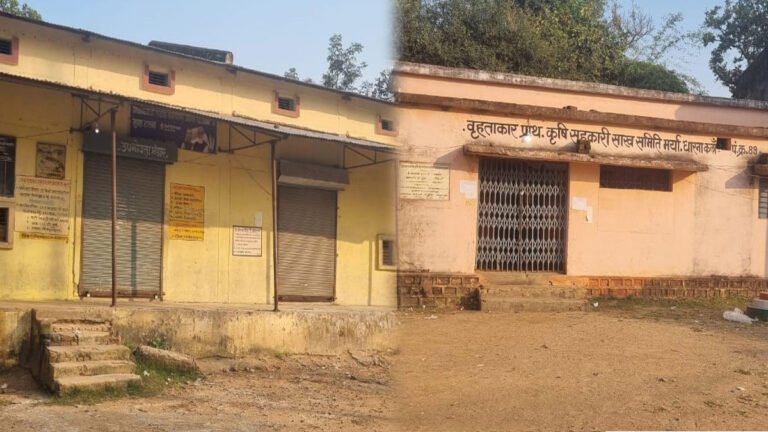सिवनी: शासकीय सेवक ले रहे एक रुपये किलो एवं मुफ्त का राशन