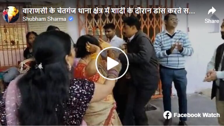 डांस करते समय आया Heart Attack, सिर्फ 5 सेकंड में चली गई जान, देखें Video