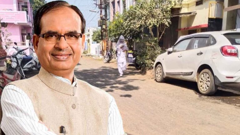 सीएम शिवराज का सिवनी आगमन: मामा के लिए शहर की साफ सफाई, भांजियों के लिए धूलधूसरित सड़के
