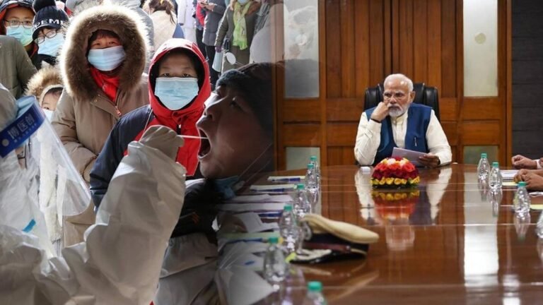 Covid Variant BF.7: चीन में कोरोना! भारत में तीन नए वैरिएंट मरीज मिलने से चिंतित; मोदी ने बुलाई हाई लेवल मीटिंग