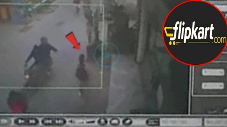Delhi Acid Attack: दिल्ली में 17 साल की लड़की पर एसिड अटैक का फ्लिपकार्ट कनेक्शन? पुलिस ने भेजा नोटिस!