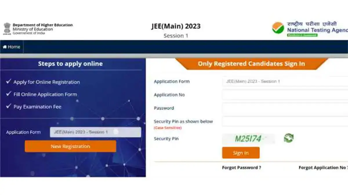 JEE Main 2023: NTA JEE Registration