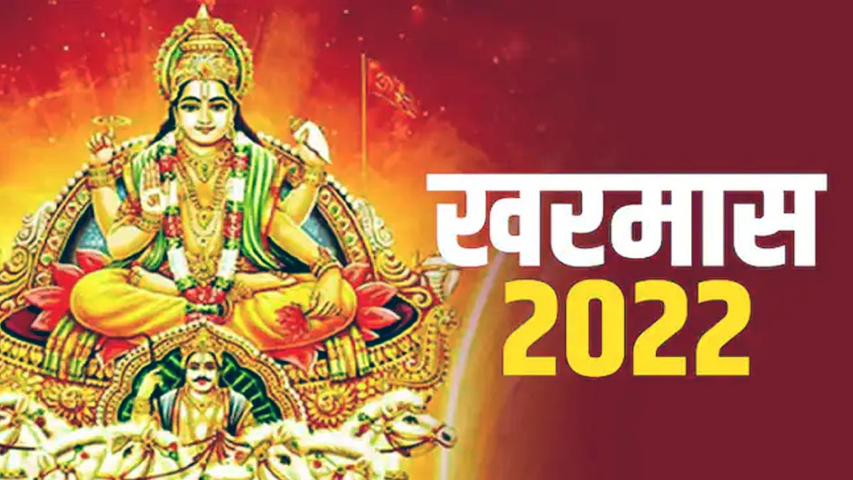 Kharmas-2022