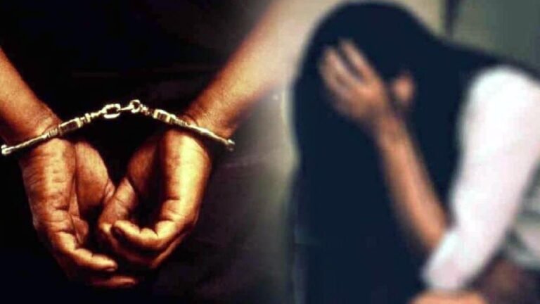 पुणे: प्रतियोगी परीक्षा की तैयारी कर रही छात्रा से रेप; आरोपी गिरफ्तार