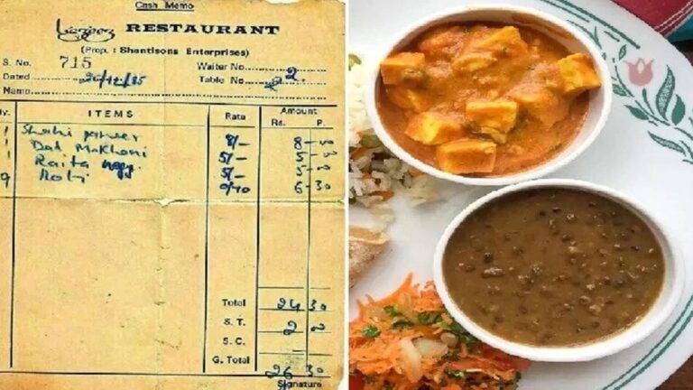 Restaurant Bill From 1985: होटल का 37 साल पुराना बिल वायरल, शाही पनीर-दाल मखनी की कीमत देखिए