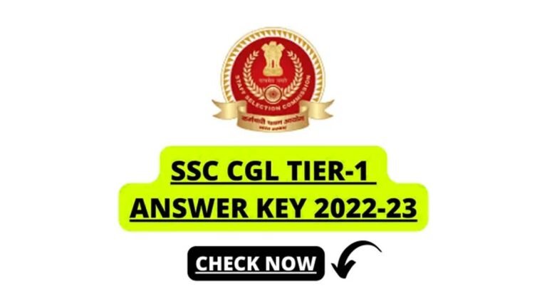 SSC CGL Tier 1 Answer Key 2022 Out, Paper 1 Response Sheet PDF: एसएससी सीजीएल आंसर की पीडीएफ का Direct Link