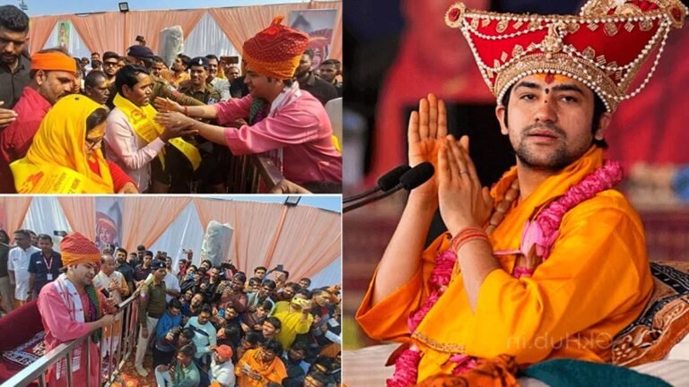 MP: DAMOH में बागेश्वरधाम के धीरेंद्र कृष्ण शास्त्री ने 250 लोगों की कराई घर वापसी, क्रिसमस पर पुन: अपनाया सनातन धर्म