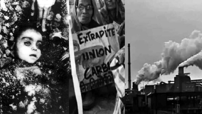 भोपाल गैस त्रासदी की बरसी: जब एक साथ हजारों लोग मौत नींद में ही सो गए थे – Bhopal Gas Tragedy Anniversary