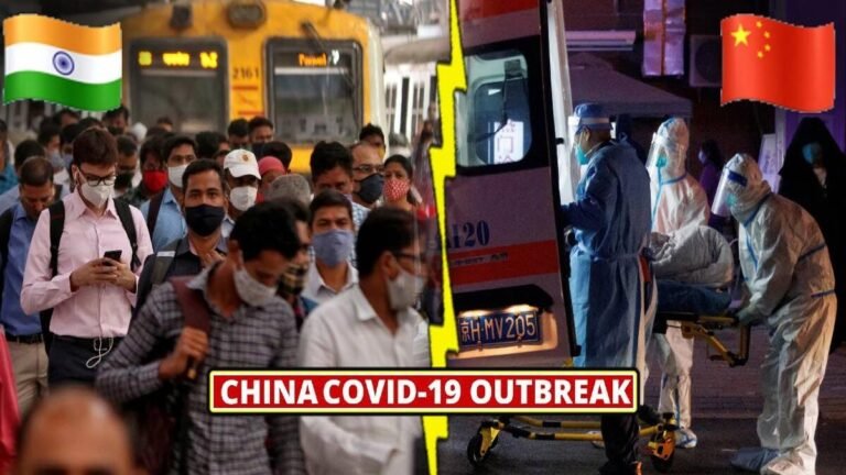 China Covid Explosion: चीन की तरह भारत में नहीं होगा कोरोना मरीजों का विस्फोट, विशेषज्ञों ने बताए ये दो बड़े कारण