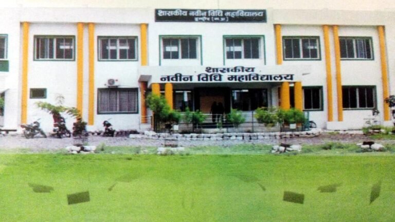 इंदौर में कट्टरपंथी विचारधारा, लव जिहाद और मांसाहार को बढ़ावा देने के आरोप में छह प्रोफेसर निलंबित