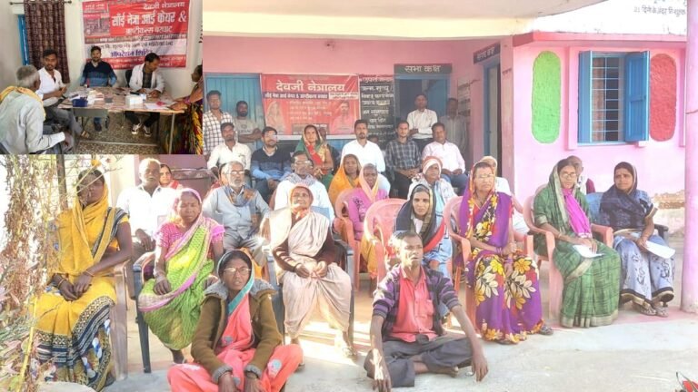 सिवनी: युवा कांग्रेस के जिला महामन्त्री तथा जनपद सदस्य राहुल उइके द्वारा निःशुल्क नेत्र शिविर का कराया गया आयोजन
