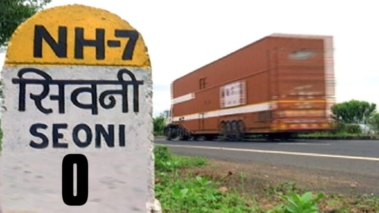 सिवनी जिले के 10 गजब के गाँव, इन गॉंव में 02 वर्षों से नहीं है एक भी विवाद; पढ़ें खास खबर