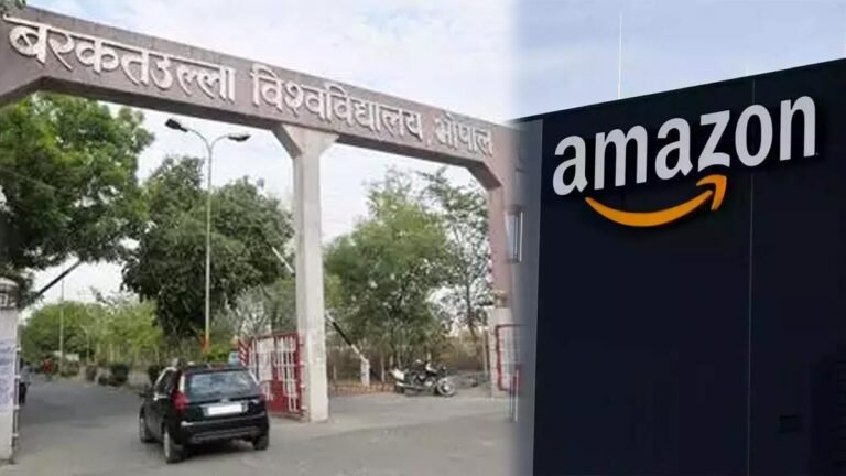AMAZON Work From Home Jobs: BU भोपाल में 18 जनवरी को केंपस प्लेसमेंट, यहां रजिस्ट्रेशन करें