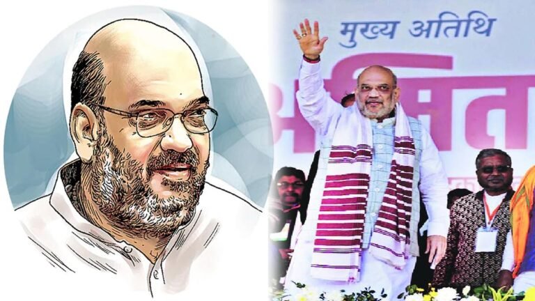 लोकसभा चुनाव से पहले देश को नक्सलवाद मुक्त करें; छत्तीसगढ़ में गृह मंत्री शाह की गवाही