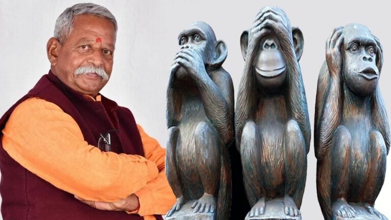 सिवनी: गांधी जी के तीन बंदर के बाद पढ़िए बरघाट विधायक के तीन बंदरों की कहानी