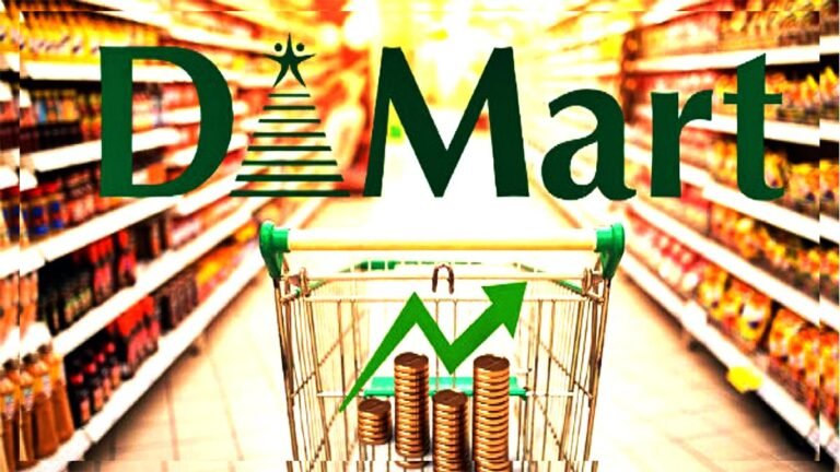DMart Business Strategy: क्या आप जानते है कि अन्य सुपरमार्केट की तुलना में DMart इतना सस्ता सामान कैसे बेचता है