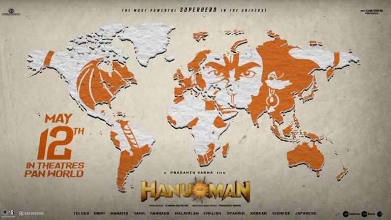 HANU-MAN Release Date: इस दिन देश में तहलका मचाएगी हनुमान फिल्म, लगेंगे जय हनुमान के जयकारे