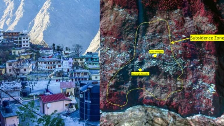 Joshimath Satellite Photos: ISRO ने शेयर की जोशीमठ की सैटेलाइट तस्वीरें, मात्र 12 दिनों में इतने से.मी. तक धंसा जोशीमठ शहर; आप भी देखें तस्वीरें