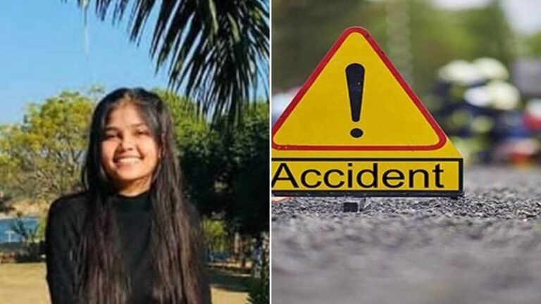 जबलपुर एक्सीडेंट न्यूज : ट्रक से घसीटकर मेडिकल छात्रा की मौत, बैचमेट की हालत गंभीर
