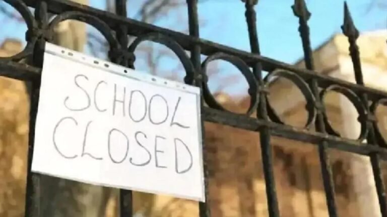 MP School Closed: कड़ाके की ठंड से कांपा एमपी, इस जिले में प्रायमरी स्कूलों में 7 जनवरी तक अवकाश घोषित