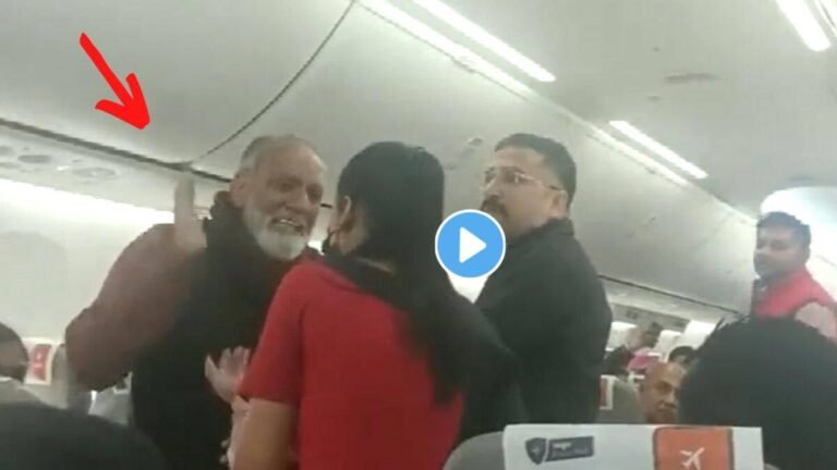 SpiceJet Flight Viral Video: स्पाइस जेट की फ्लाइट में यात्री ने की एयरहोस्टेस से बदसलूकी, दिल्ली एयरपोर्ट पर असल में हुआ क्या!