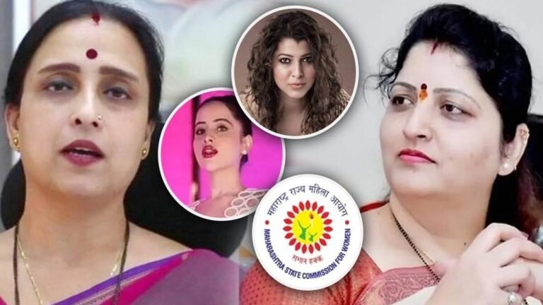 गरमाया उर्फी जावेद मामला: चित्रा वाघ के आरोपों पर रूपाली चाकणकर ने किया पलटवार; कहा, ”महिला आयोग…”