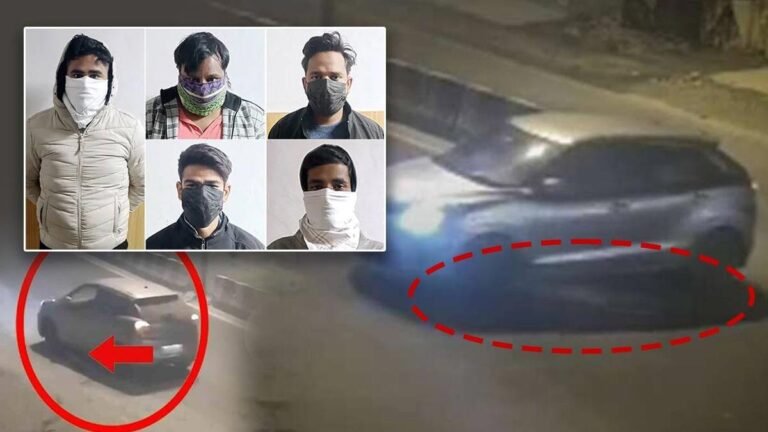 Delhi Accident : कंझावला दुर्घटना मामले में सातवें आरोपी का सरेंडर; दिल्ली पुलिस सूचना
