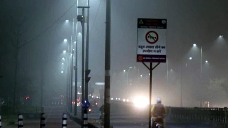 MP में कड़ाके ठंड से New Year 2023 का आगाज, शाम होते होते प्रदेश के कई जिलों में छाया कोहरा