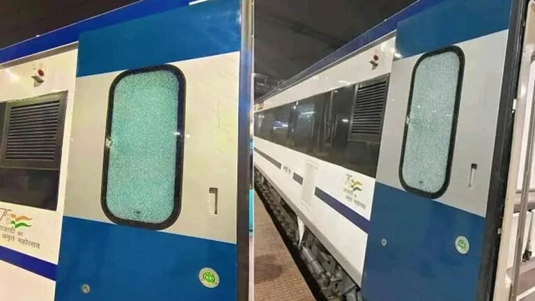 Vande Bharat Train: वंदे भारत पर फिर पथराव, खिड़की के कांच टूटे